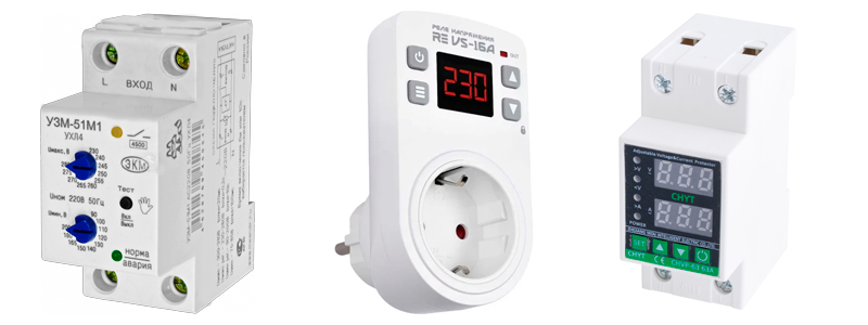 Защита котлов от перенапряжений