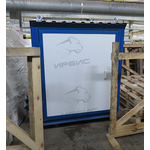 Уличный котел Ирбис НК 50 с КСУБ 20.10